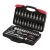 Berger 1/4" dugókulcs és bit készlet 46db