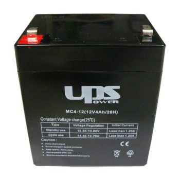 UPS 12V, 4Ah, zselés, ólom akkumulátor, gondozásmentes