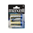 Maxell LR14 tartós alkáli elem C Baby elem 