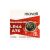 Maxell LR44 Gombelem