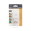 Hálózati USB töltő és adapter 2 USB 2.1A Delight - fehér