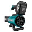 Extol Industrial akkus lombfúvó 20V BRUSHLESS, 4.0 Ah akku + töltő