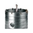 Extol Premium körkivágó téglához 68mm, M16 x 100mm szár