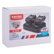 Extol Premium SHARE20V dupla akkutöltő 2 × 3,5 A