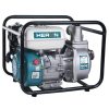   Heron EPH 50 benzinmotoros átemelő szivattyú, 5,5 LE, 600 l/perc, 2" csatlakozással 8895101