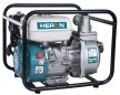 Heron EPH 50 benzinmotoros átemelő szivattyú, 5,5 LE, 600 l/perc, 2" csatlakozással 8895101