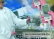 FOM 310 Élelmiszeripari ellenőrző készülék