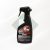 Kemo Z100 hőtűrő nyestriasztó spray és rágcsálóriasztó koncentrátum (500 ml pumpás flakon, Geraniol hatóanyag, ragadásmentes, német)