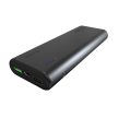Power Bank YENKEE YPB 2045 20000mAh